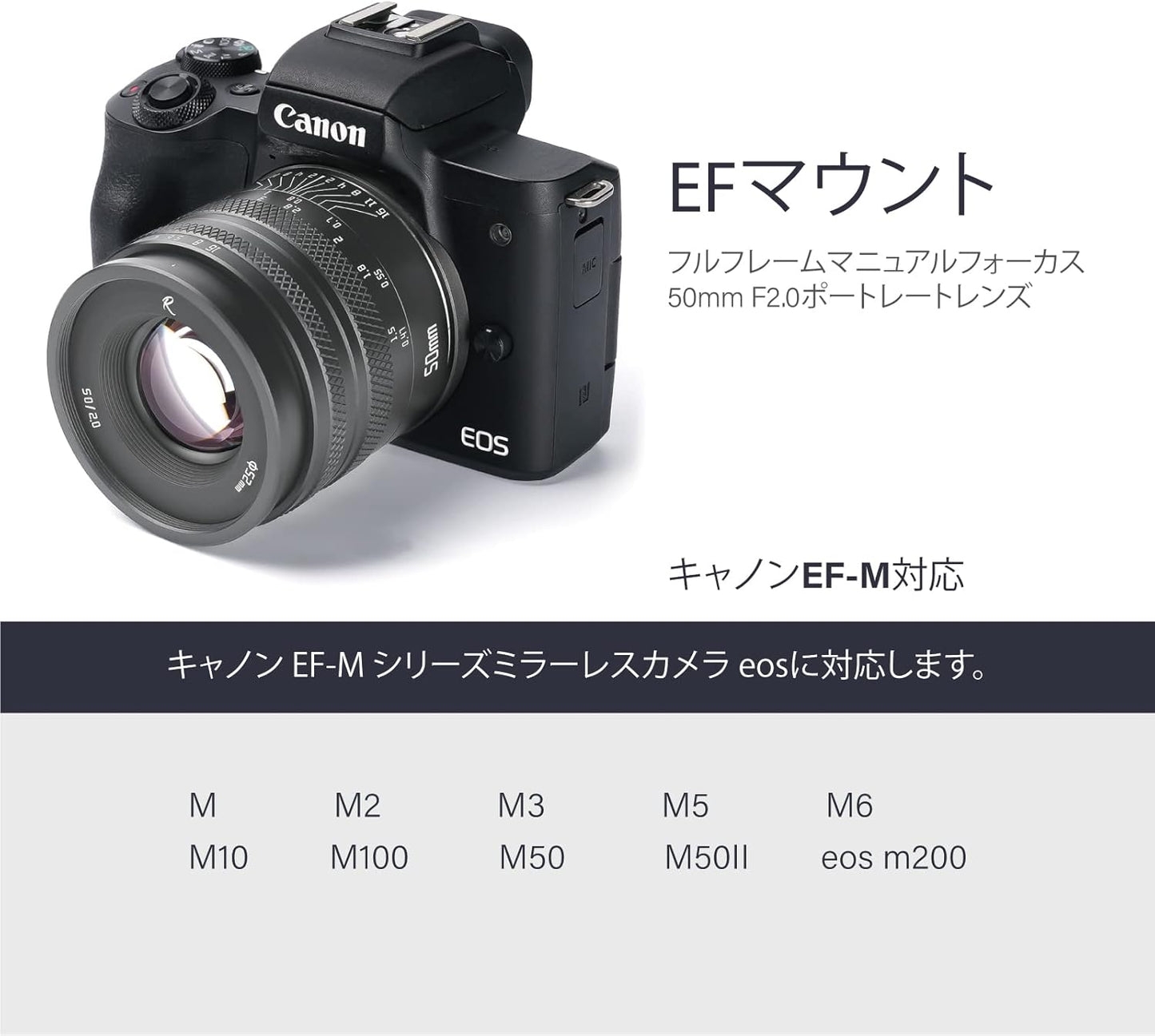 AstrHori 50mm F2.0 is a large aperture full frame manual monofocal lens with filter slot compatible with Canon EF-M mount mirrorless cameras M, M2, M3, M5, M6, M10, M100, M50, M50II (Gray)