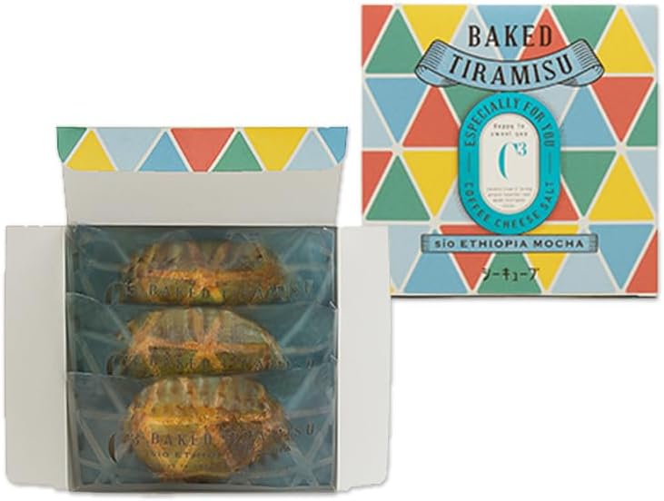 Sea Cube Baked Tiramisu, Salt, Baked, Sweets, Gifts, Individual Packaging, Western Sweets, Souvenirs, Sweets, Presents, Retirement, Thank You/Baked Tiramisu sio (3 Pack) | スイーツ 洋菓子 焼き菓子 個包装 プレゼント 贈答用 お盆 内祝い 菓子折り 退職 お礼 プチギフト