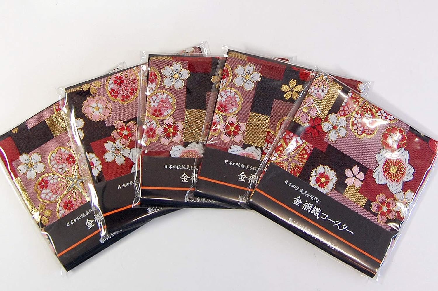 Perfect for a Gift, Ready to Give as is, Boxed, Pre-wrapped, Gold Brocade Weave, Japanese Style, Kimono Coasters, Set of 5 (Beni Sakura)