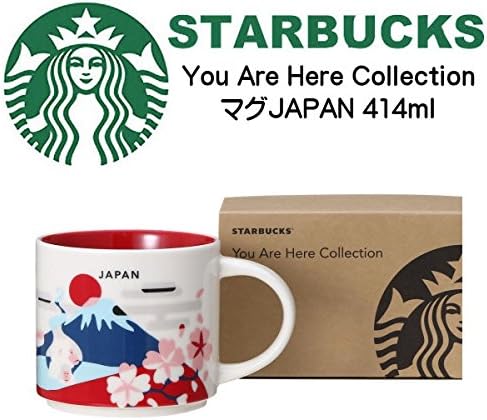 Starbucks Stava Mug 2017 You Are Here Collection Japan 14.1 fl oz (414 ml), Japan Limited