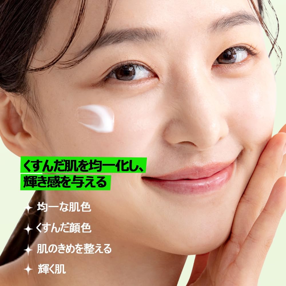 FABYOU Niacinamide Arbutin Grow Boosting Cream 80g - 10% Niacinamide & Arbutin Blended Korean Whitening Cream, Pore Care & Clarity, Gentle Formula for Sensitive Skin