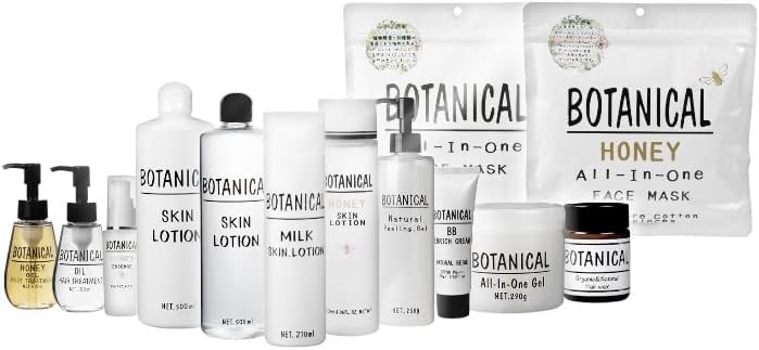 エービーエル ボタニカル オールインワンゲル 290g