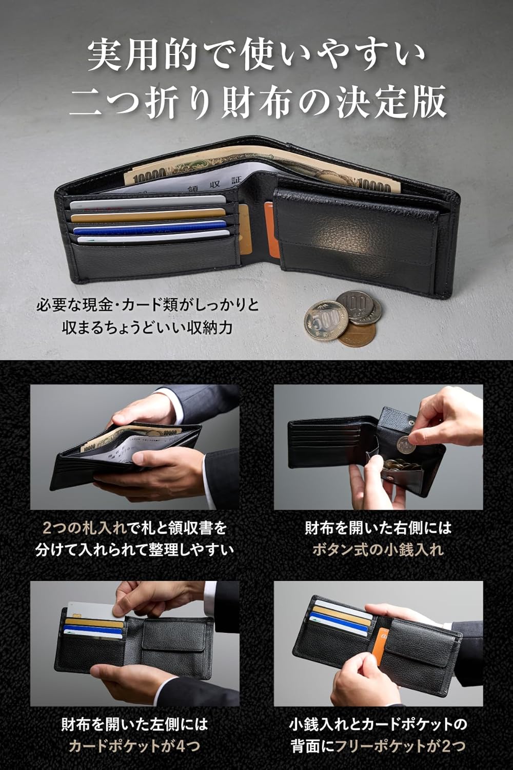 Tokyo amachi Koubou Bi-Fold Wallet, Genuine Leather, Made in Japan, Large Capacity, Bifold Card, Men's, Made in Japan, Grain Leather, Gift Box Included, Black