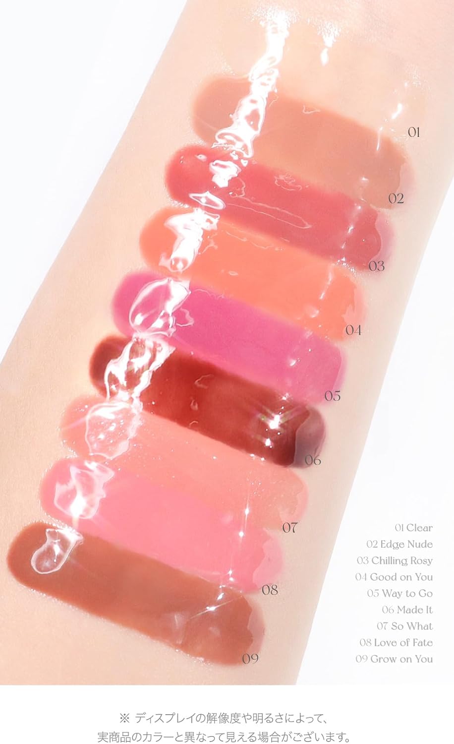 peripera Ink Glazing Lip Gloss INK GLASTING LIP GLOSS 1 09 GLOW ON YOU