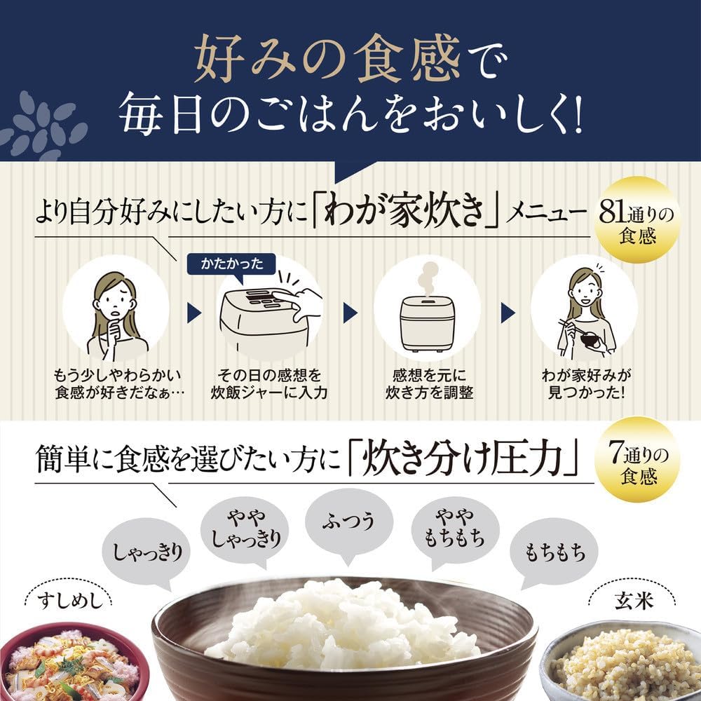 Zojirushi (象印マホービン) Rice Cooker 5.5 Cups Flame Dance Cook Slate Black NW-NA10-BZ
