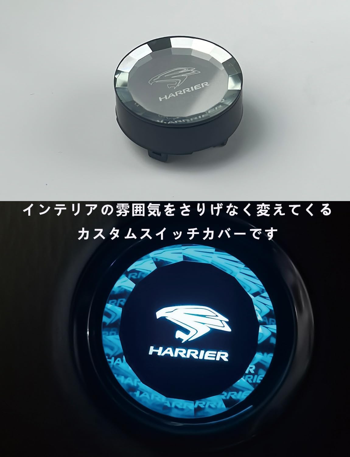 Toyota Harrier 80 Series Crystal Surface Treatment Engine Start Cover Start Button Cover Switch Cover Start Ring Stop Cover Crystal Style Dedicated Design Interior Parts Genuine Replacement