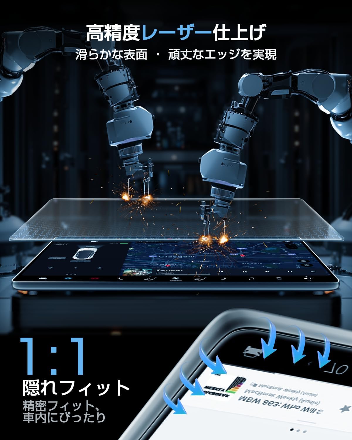 Honda FreedGT 3rd Generation Navigation Glass Film Anti-Scratch Low Reflective High Sensitivity Touch LXM-247VFLi 11.4" 9H Self-Adhesive HydroAg+ Anti-Glare Film Accessories Custom Parts Car