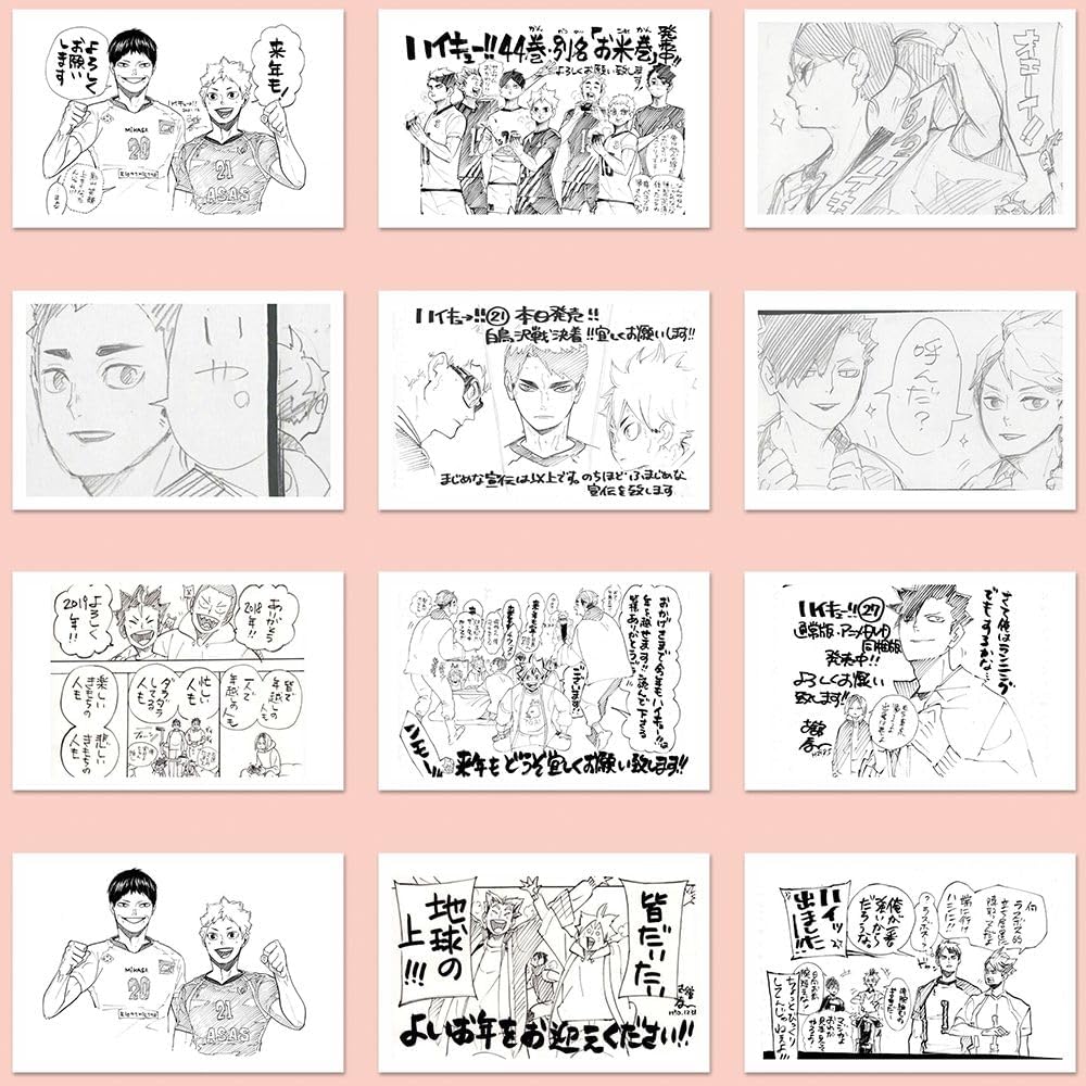 Haikyu Sticker Set of 108 | Kageyama, Hinata, Oikawa, and Wooden Rabbit Characters | Anime Manga Manuscript Style | Student Gift | For Laptops, Smartphones, Suitcases | Fashionable Designs