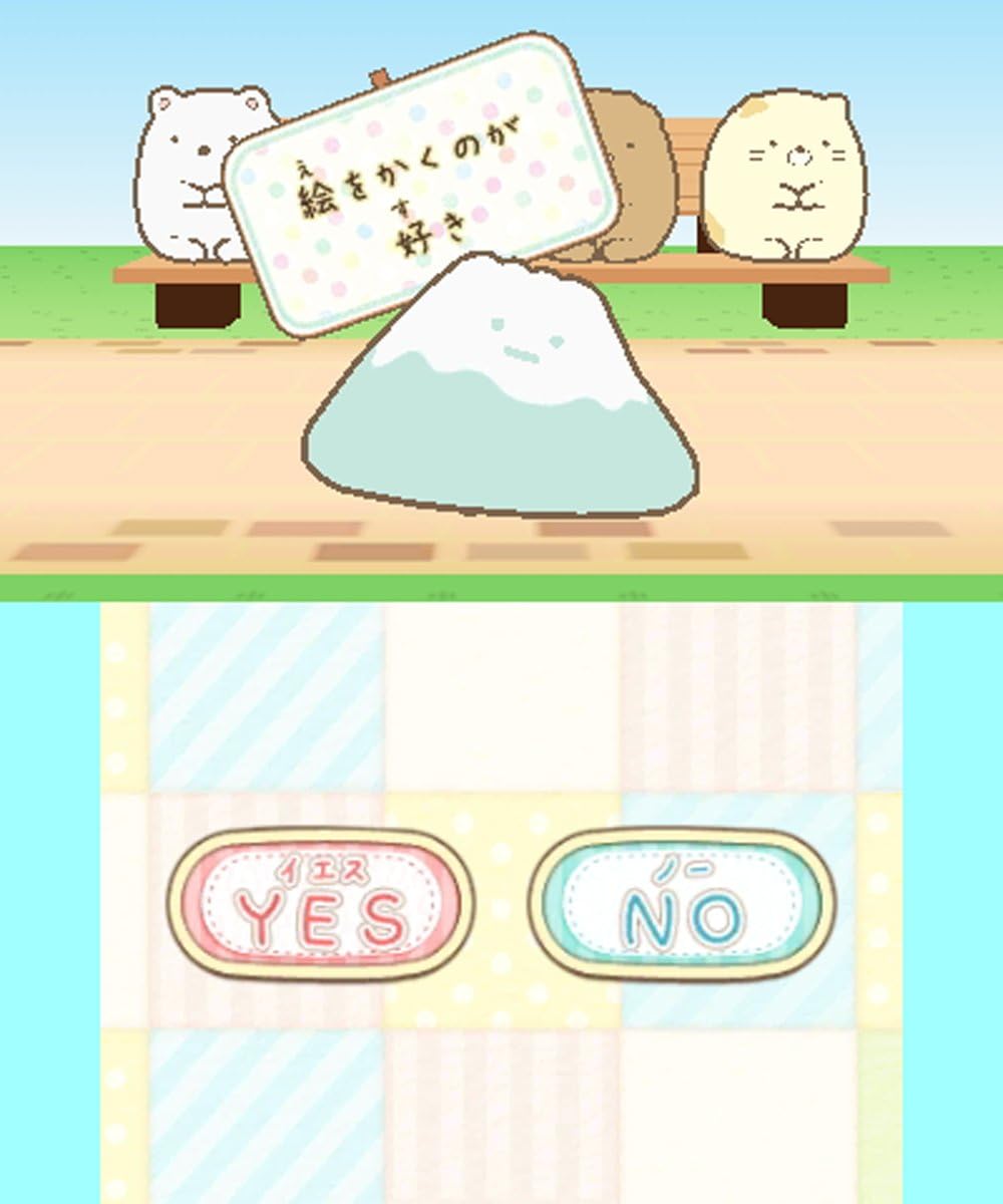 すみっコぐらし おみせはじめるんです - 3DS