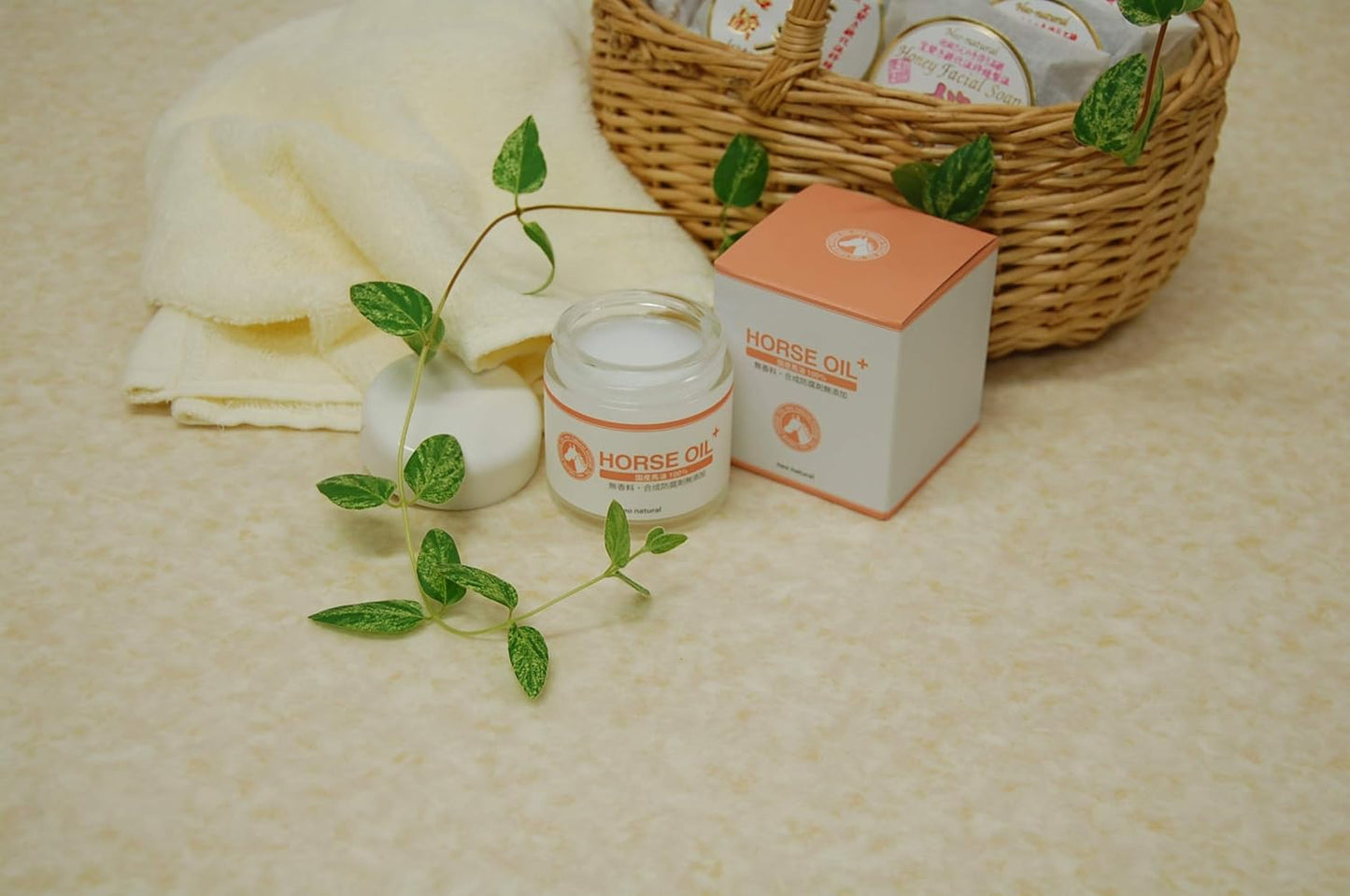 Neo Sport Neo Natural Horse Oil Cream 52ml