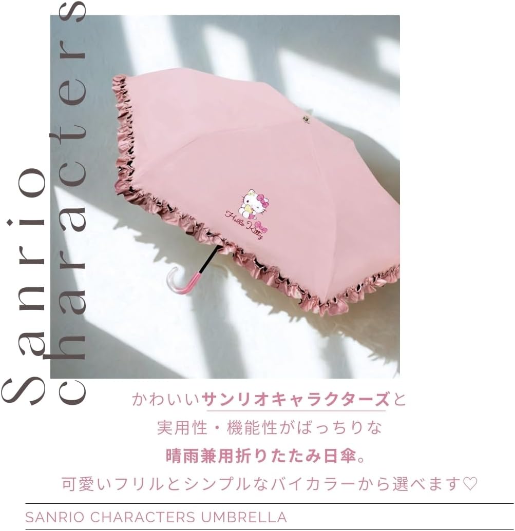 Jaze Planning Character Sanrio Umbrella for Rain or Shine, UV Protection, Hand Opening, Parasol, Rain Umbrella, Unisex, Large, Cute, Rainy Season, Genuine Folding Umbrella, Hello Kitty Ruffled