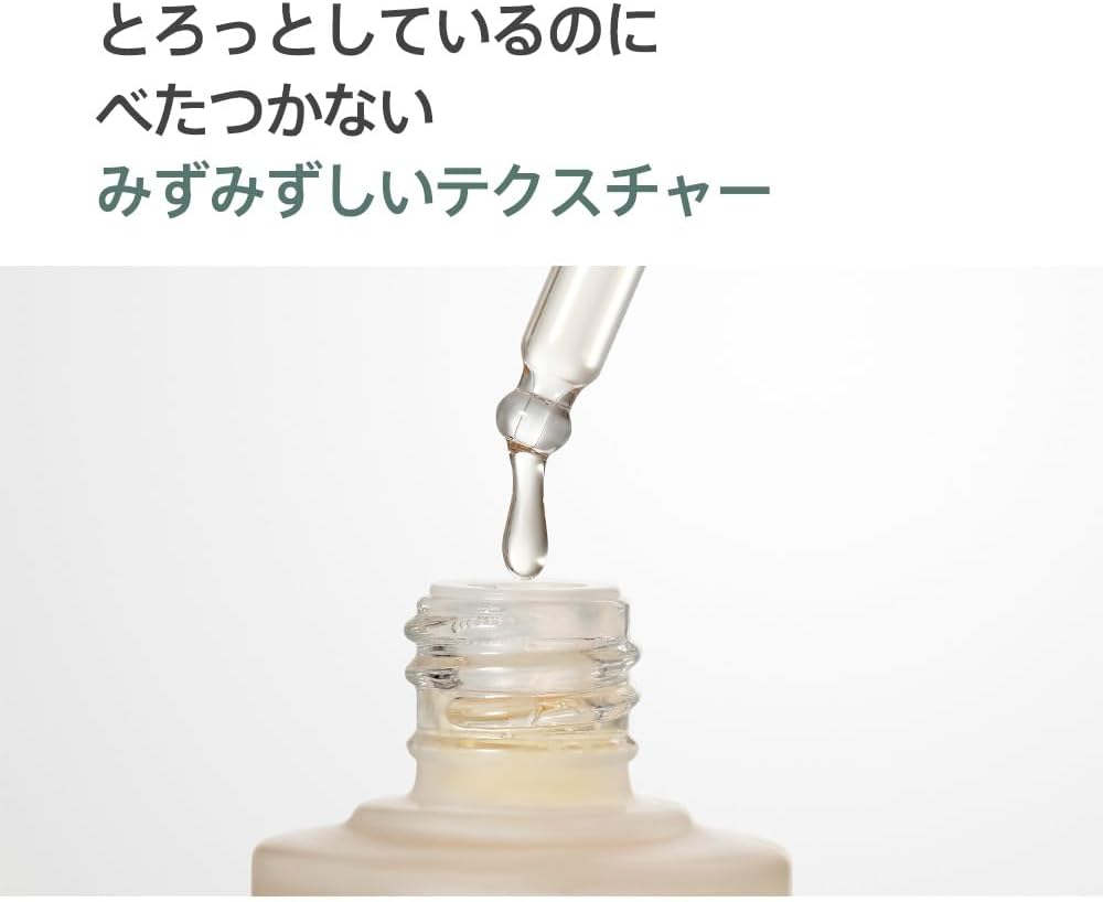 ANUA Dokudami 80 Moisture Ampoule, 1.0 fl oz (30 ml), Serum, Moisture Moisturizing, Exfoliating Care, Hyaluronic Acid, Dry Skin, Mixed Skin, Heartleaf Serum, Skin Care, Korean Beauty Essence, Korean