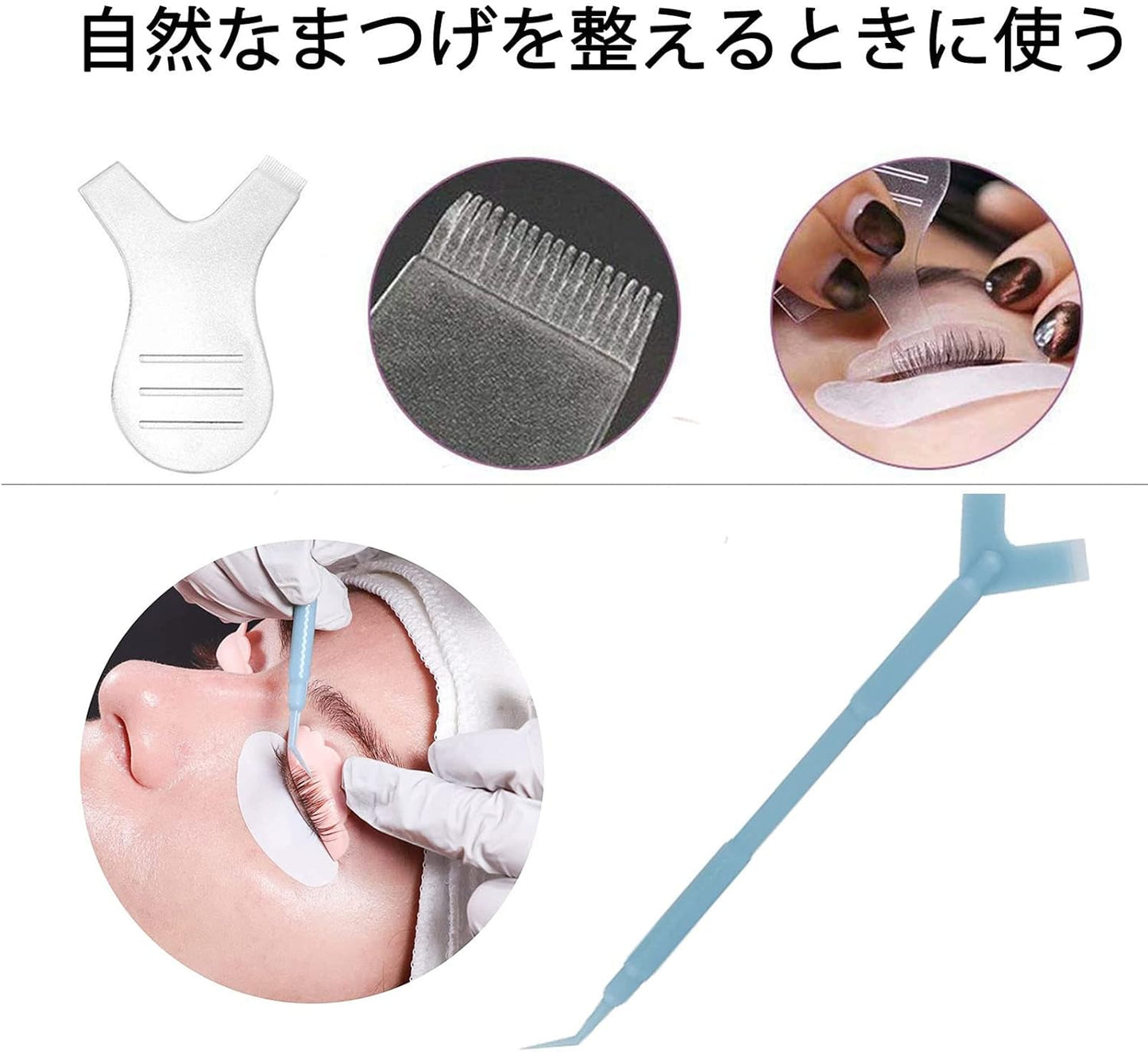 SILKY ROLLS False Eyelash Curl Set | Japanese Instruction Manual Included