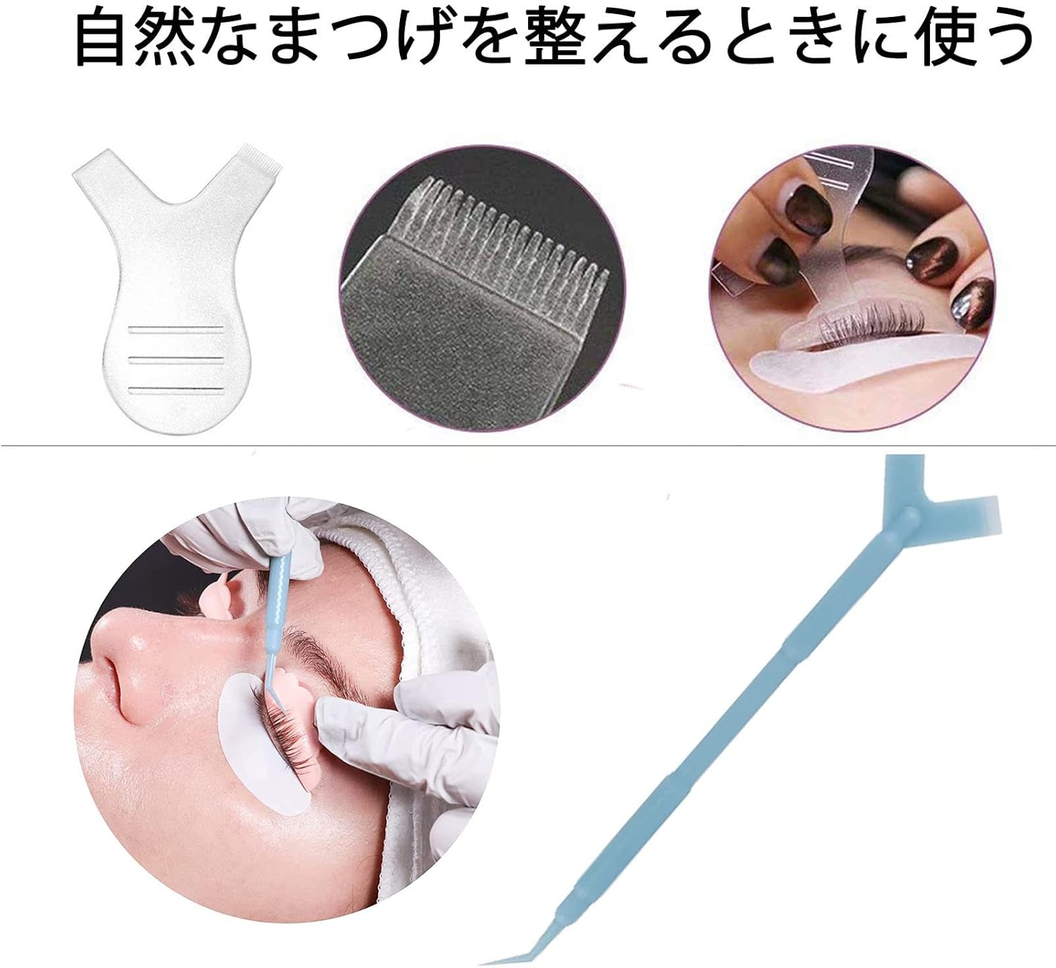 SILKY ROLLS False Eyelash Curl Set | Japanese Instruction Manual Included