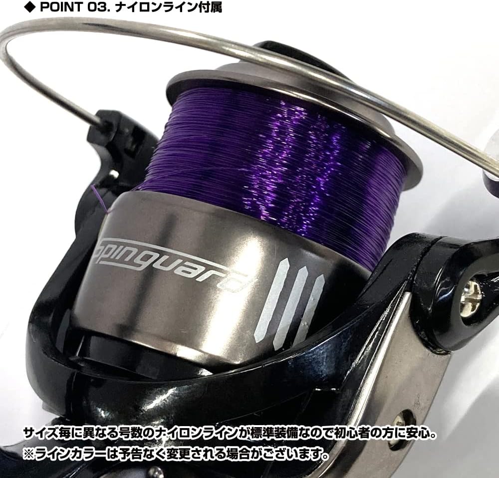OGK Spinning Reel Spin Guard