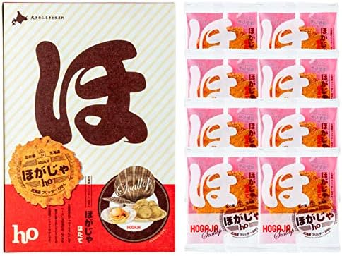 Hokkaido Hojiya Scallops, 8 Bags