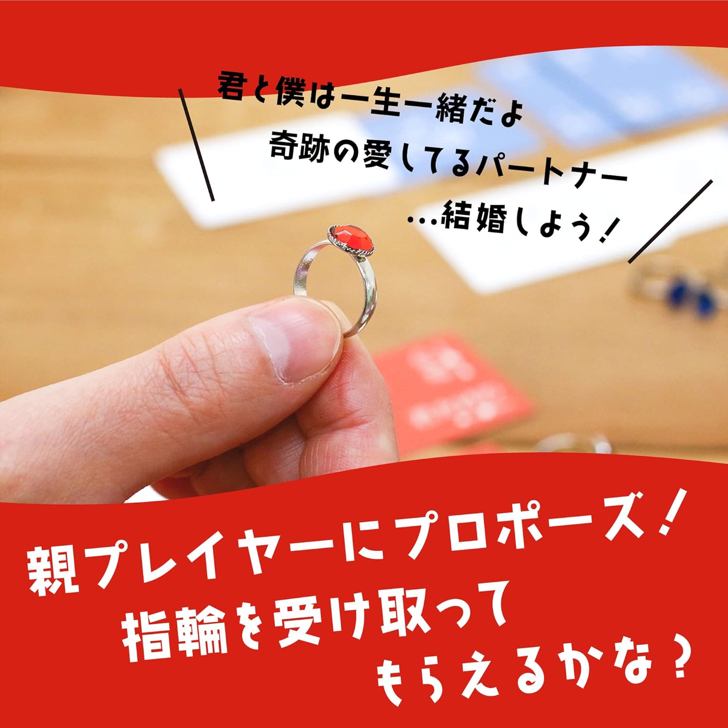 I'll Give You The Words Of The Proposal I Just Thought About (3-6 People) Board Game Now Pro