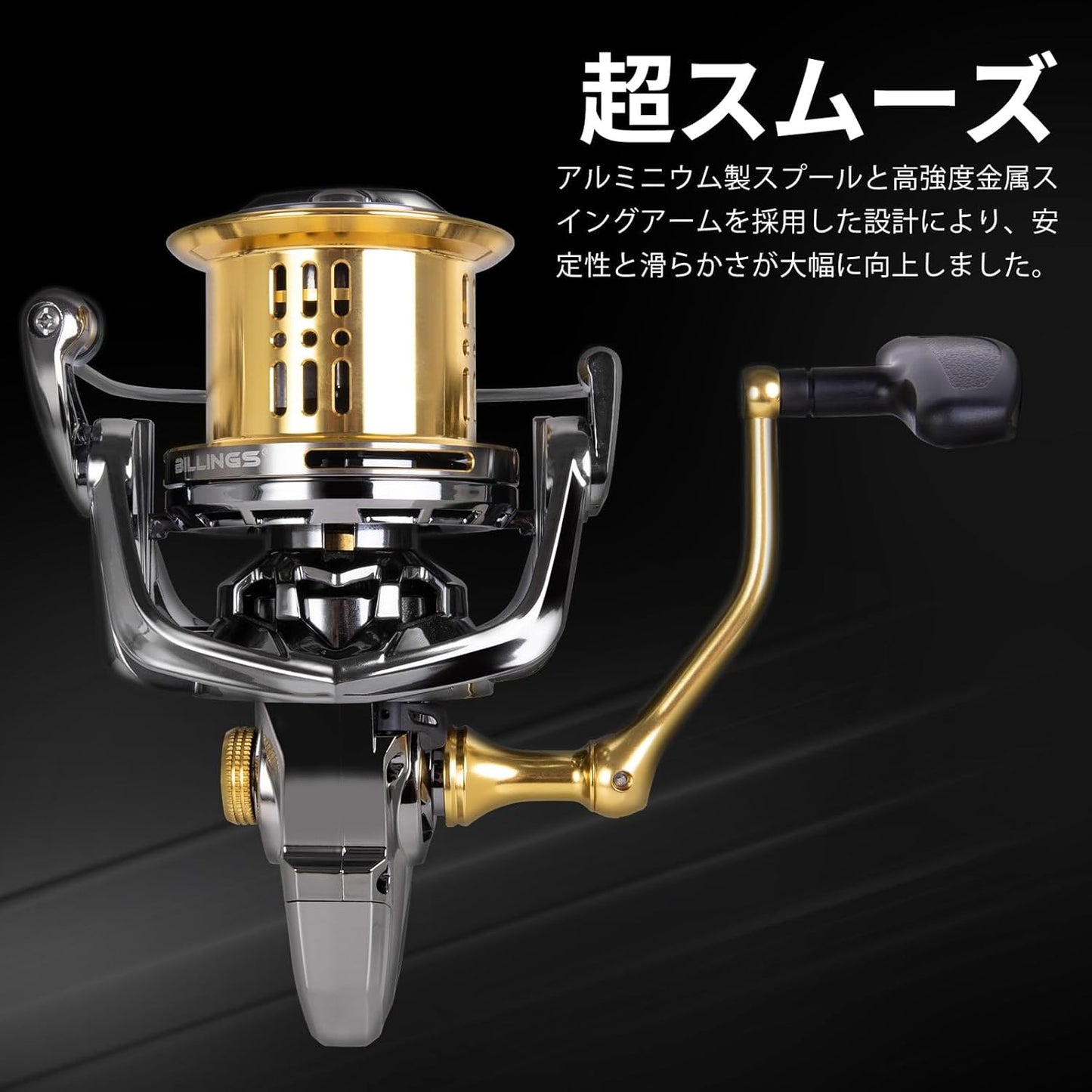 BILLINGS GLX Long Throw Spinning Reel, 44.1 lbs (20 kg), Maximum Braking Power, Surf Reel, Throwing, Farrow, CNC Aluminum Spool, 6+1 Bearings, For Saltwater, Large Fish Measurement, 8000-14000 Model
