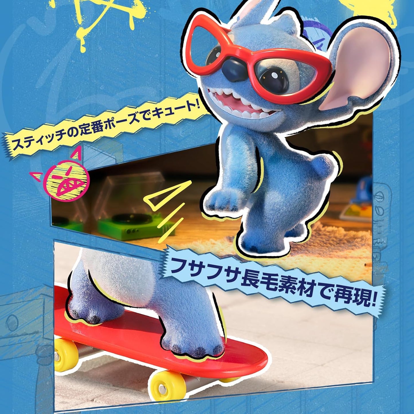 TOP TOY Disney "Hello, Stitch" Series [1 Piece] Gacha Gacha Blind Box Figure Vinyl PVC Premium Toy Birthday Present for Disney Character Collectors