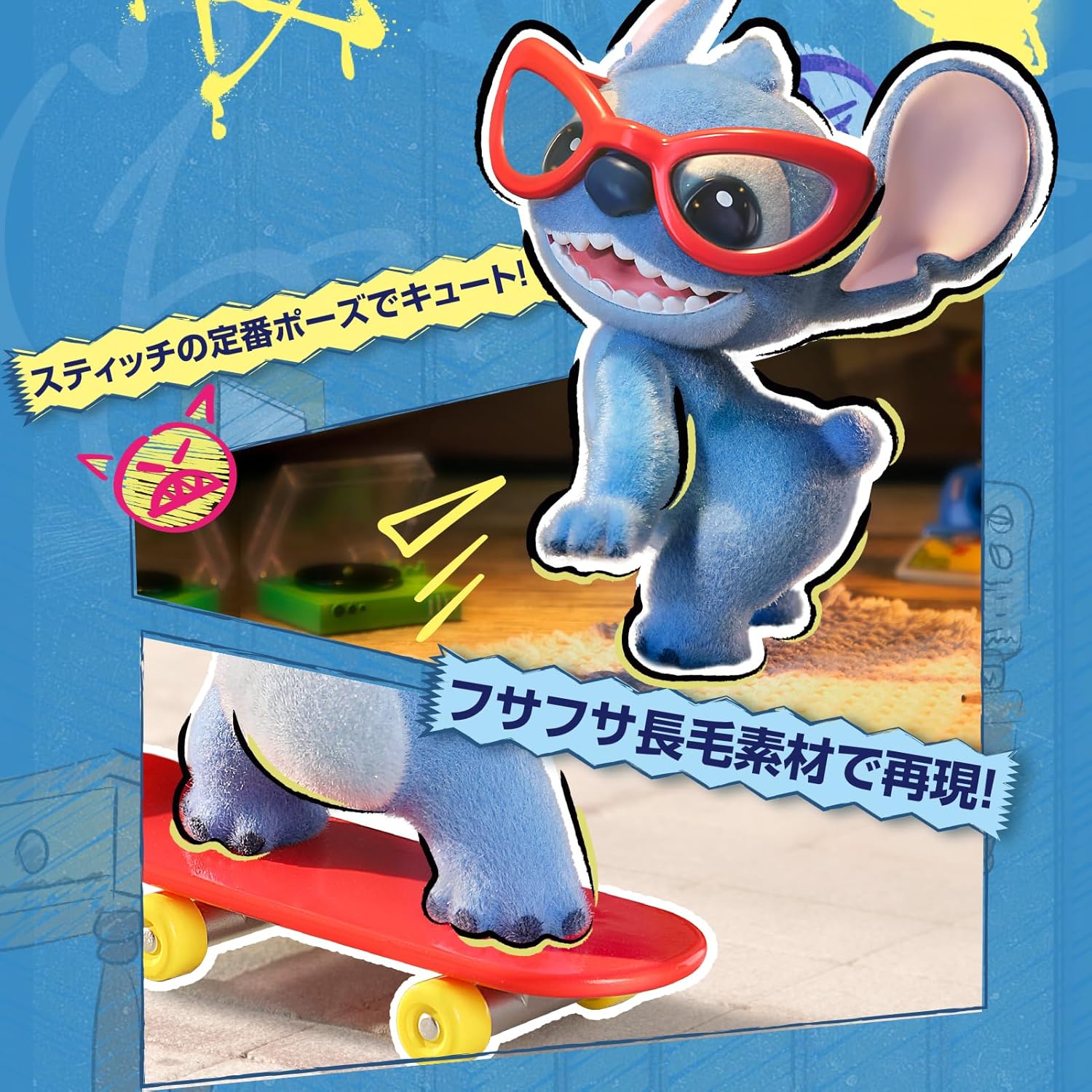 TOP TOY Disney "Hello, Stitch" Series [1 Piece] Gacha Gacha Blind Box Figure Vinyl PVC Premium Toy Birthday Present for Disney Character Collectors