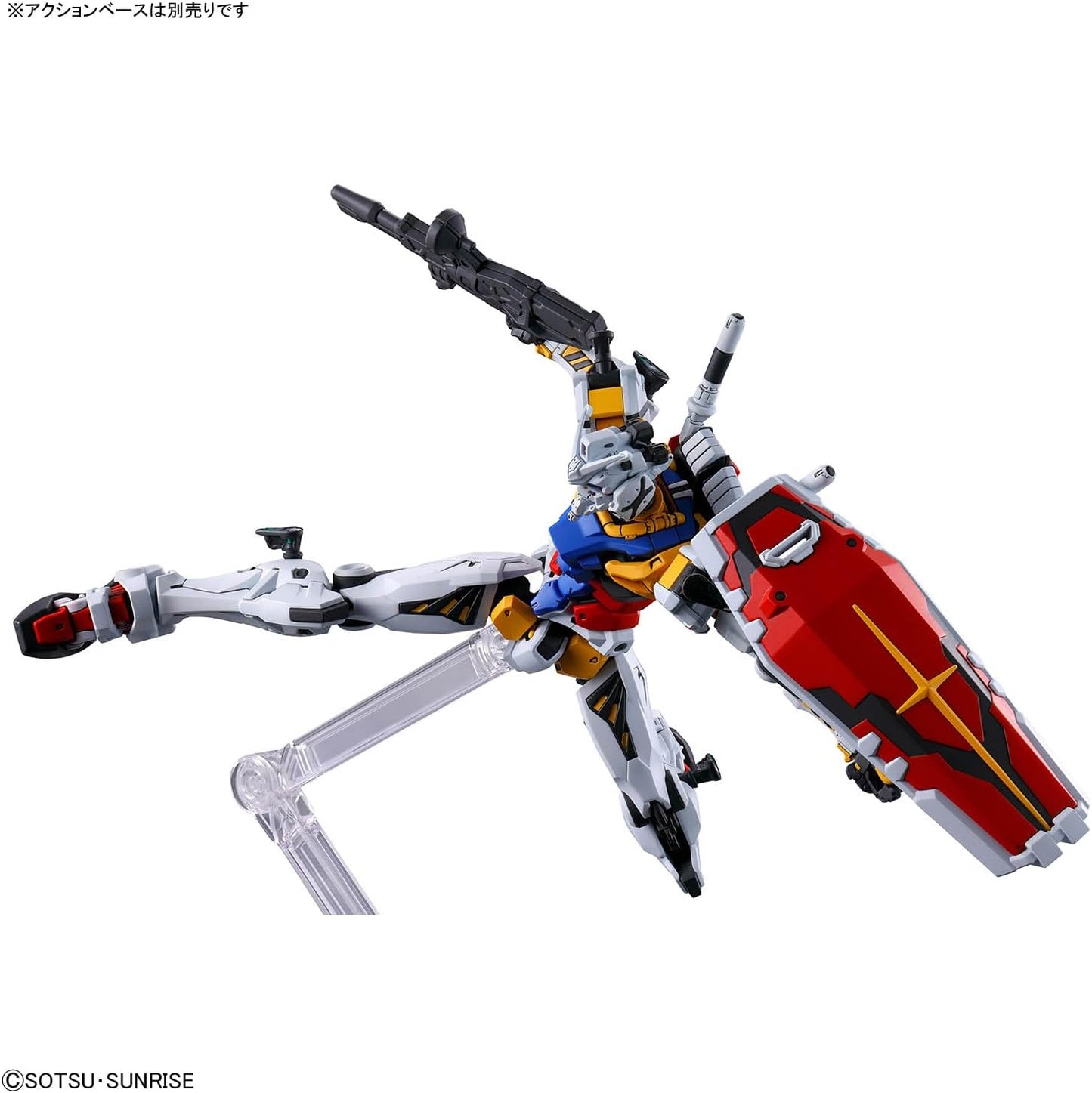 Bandai Spirits HG Mobile Suit Gundam GQuuuuuux White Gundam 1/144 Scale Color-Coded Plastic Model