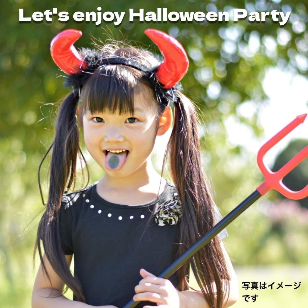 Malta Foods Halloween Berobero Konpeito, 50 Bag Set, PSJ, Konpeito Sugar, Individual Packaging, Dagashi, Compeito Toe, Halloween