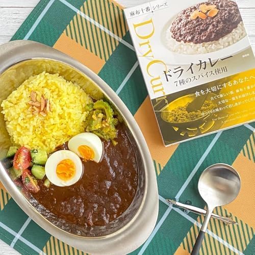 Nakato Burlap Juban Series Dry Curry Cumin Cardamon Coriander, Retreat, 5.6 oz (160 g), Pack of 3