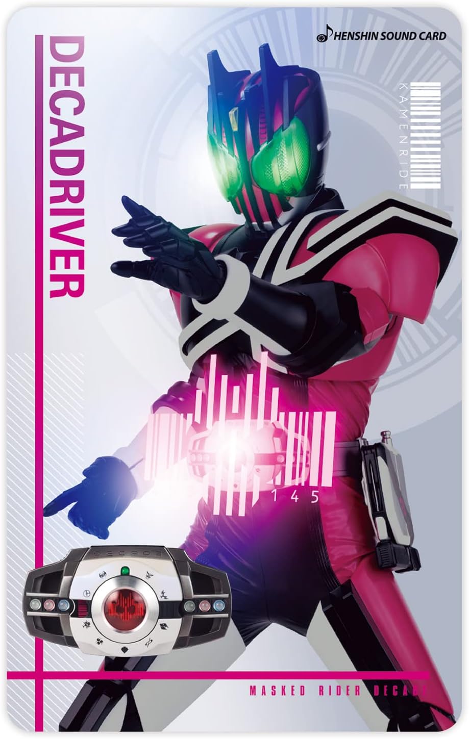 Kamen Rider Transformation Sound Card Selection Assorted Set EX-1