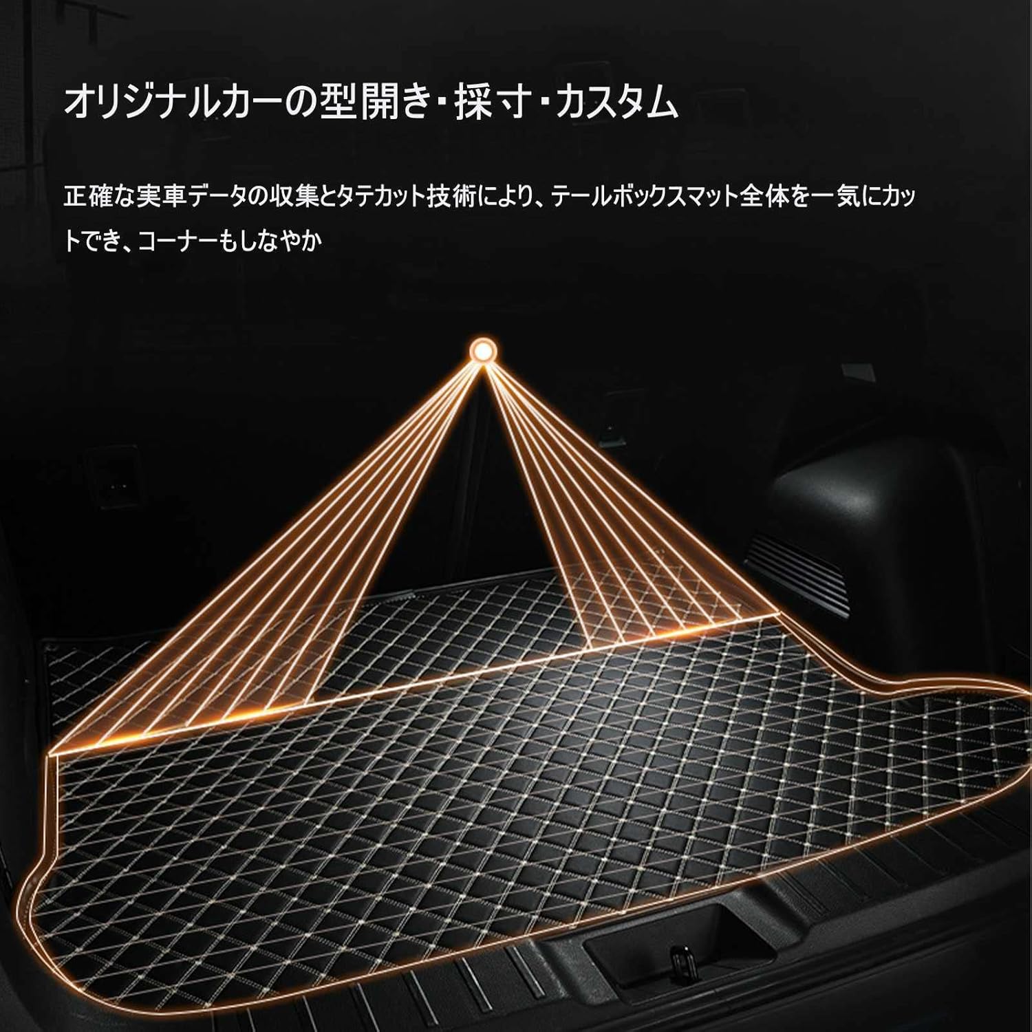 Compatible Toyota Camry AX70 Series H29.7 - Current Trunk Mat, 3D Cargo Mat, Designed for Vehicles, Luggage Mat, XPE, Leather Material, Car Trunk Floor Mat, Scratch Resistant, Custom Cargo Mat,