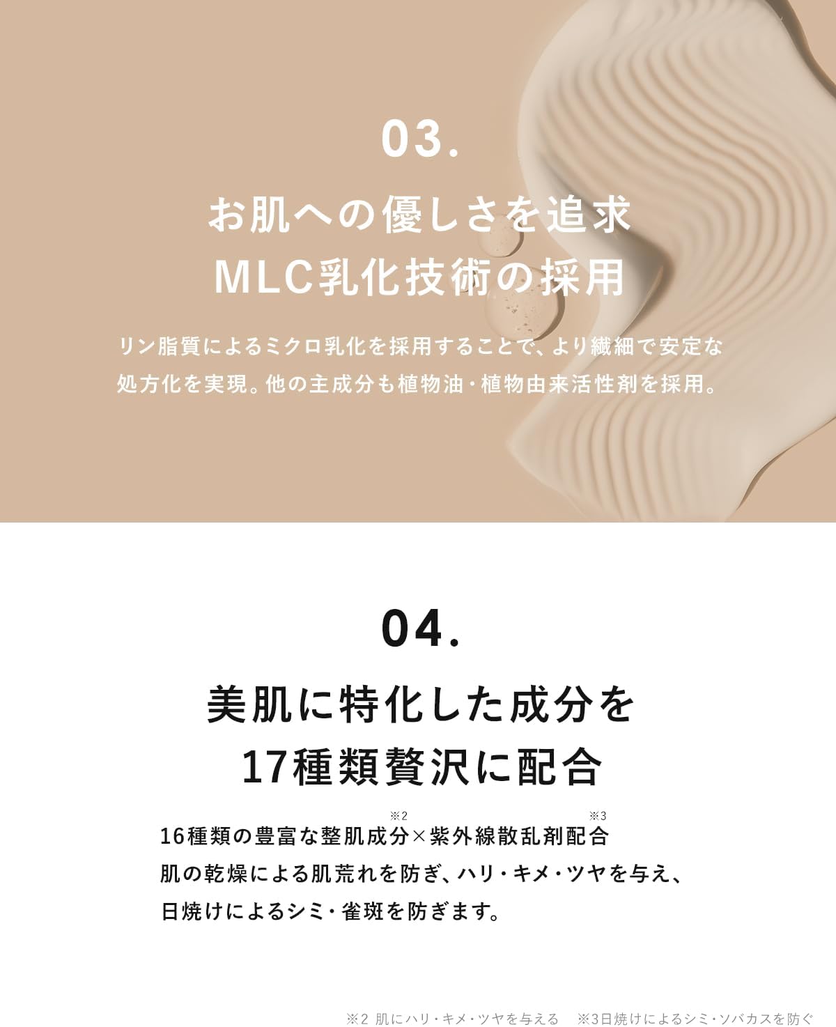 KisoCare PHQ-8 Face Cream, Xiso, Hydrocream, 8% Pure Hydroquinone, 8% Blended, Made in Japan, 0.7 oz (20 g), CICA, Kojic Acid, Human Stem Cell Culture, Caffeine