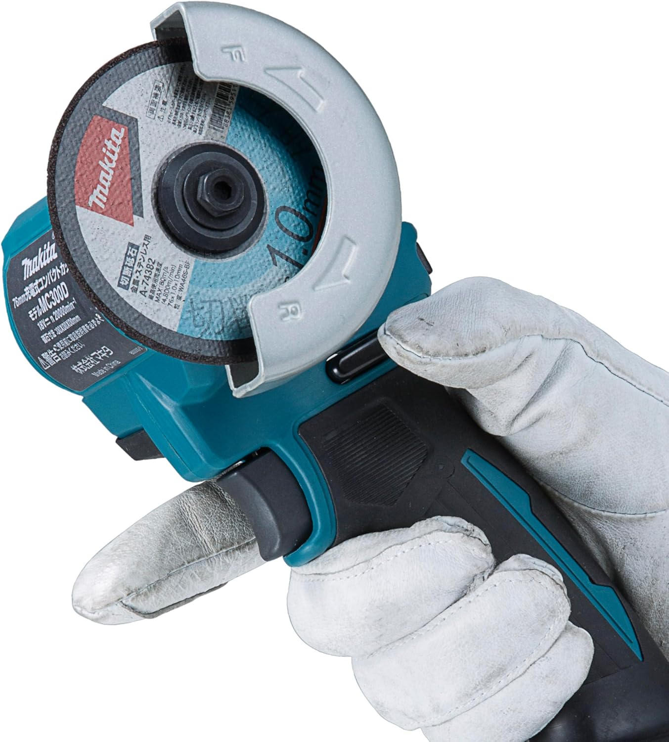 Makita 3 Inches (76 mm) Rechargeable Compact Cutter 18 V; Battery and Charger Sold Separately; MC300DZ