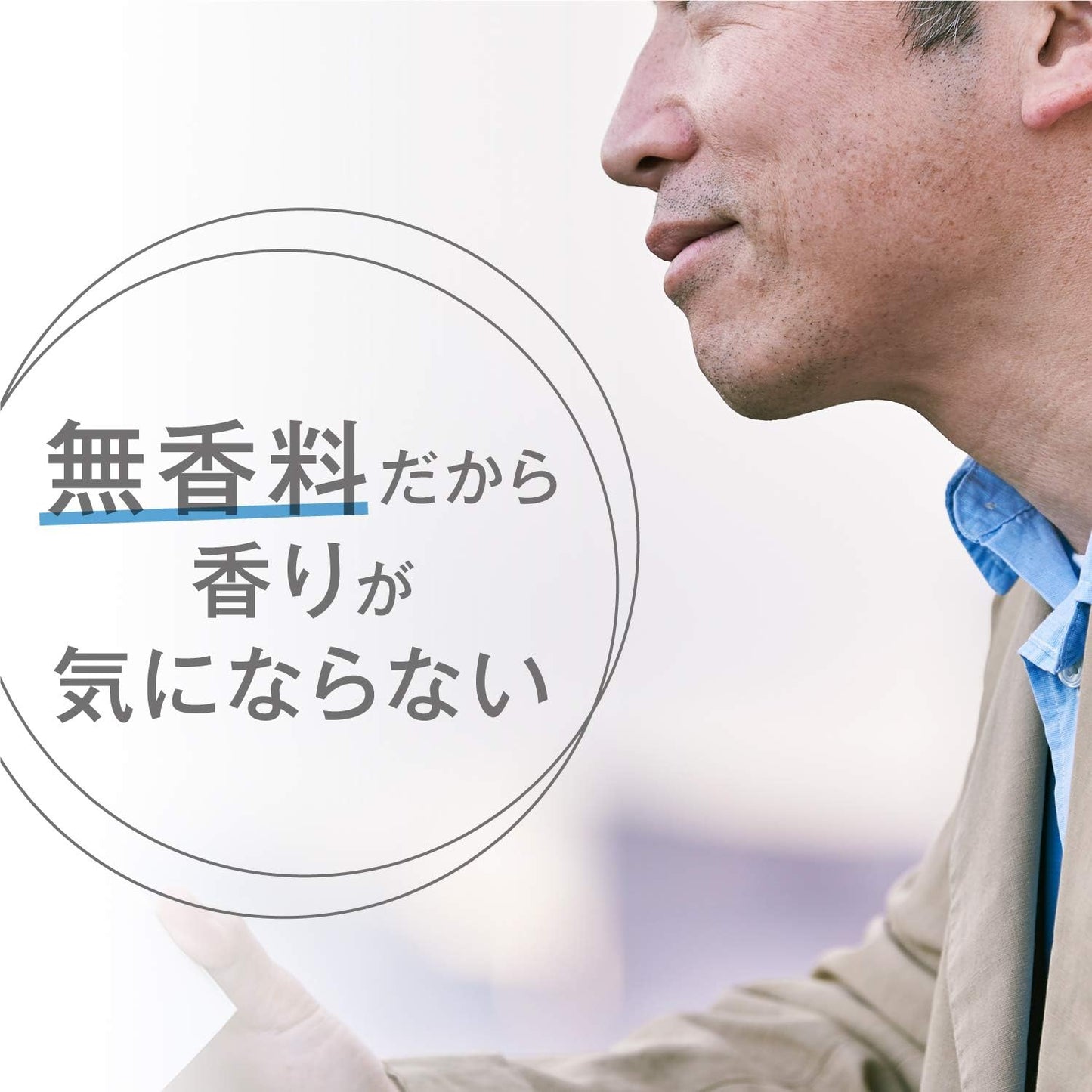 LUCIDO(ルシード) スキンクリーム 48g