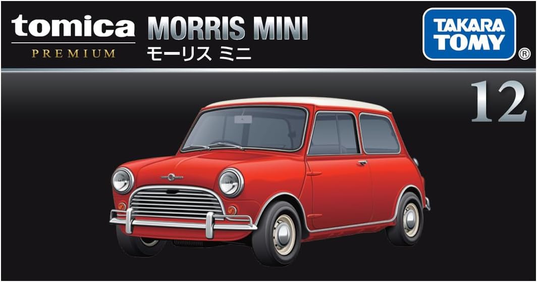 Takara Tomy Tomica Premium 12 Morris Mini Mini Car Toy for Ages 6 and Up