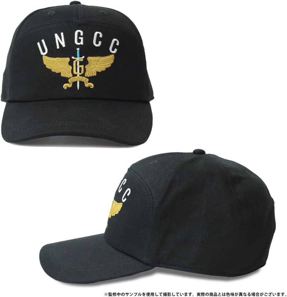 Cospa Godzilla G Force Embroidered Cap