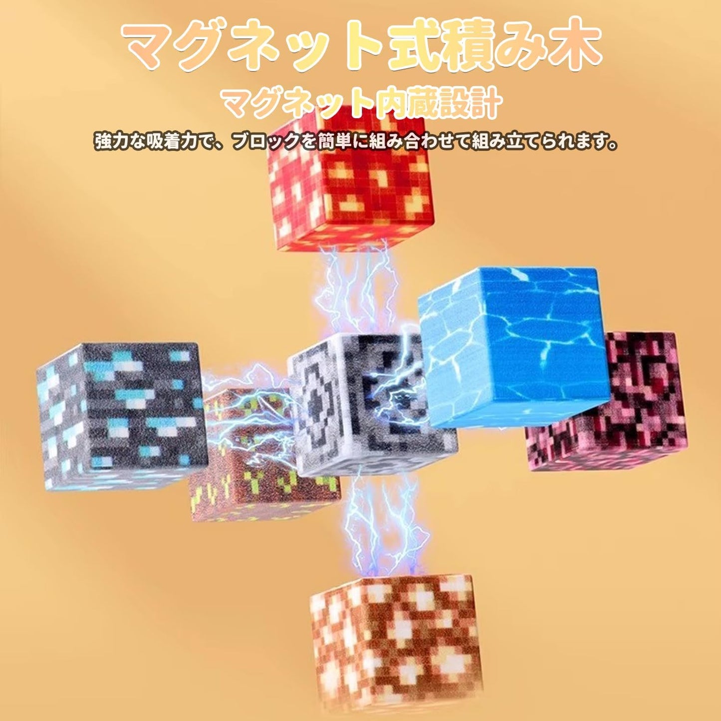 210pcs Magnetic Blocks Micra Magnet Building Blocks 10pcs Mini Figure Exquisite Creeper Storage Box DIY Magnetic Building Blocks Board Game Boys Girls Educational Toys Birthday Blocks Toys Kids