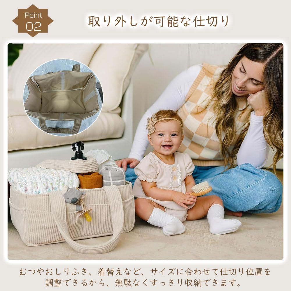 おむつストッカー オムツ収納 おむつバッグ ベビー 用品 収納ケース おもちゃ入れ おむつ収納 出産準備 赤ちゃん 収納ボックス おむつ入れ 取っ手が外せる 小物ポケット 出産祝い プレゼント ギフト カーキ