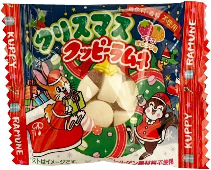 Christmas Kappie Ramune 0.2 oz (4 g) x 69 Bags, Share Pack, Kappie Ramune, Commercial Use, Individual Packaging, Kakudai Confectionery, Limited Packaging, Assortment, Assorted
