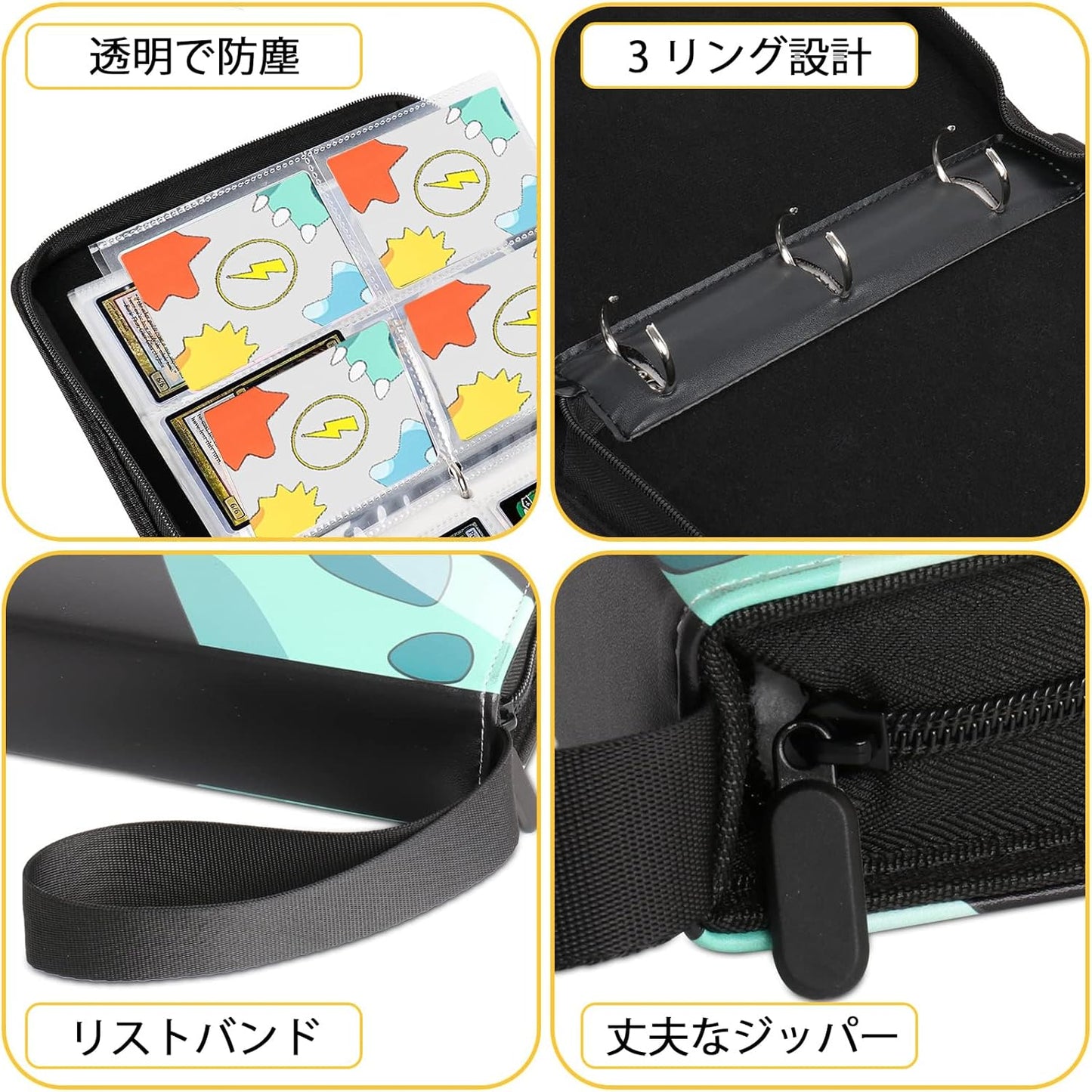 Riatyh Trading Card File, Card Binder, Card File, 4 Pocket Binder, Holds 400 Cards, Popular for Trading Cards and Card Games, Birthday, New Year, Christmas Gift (Blue)