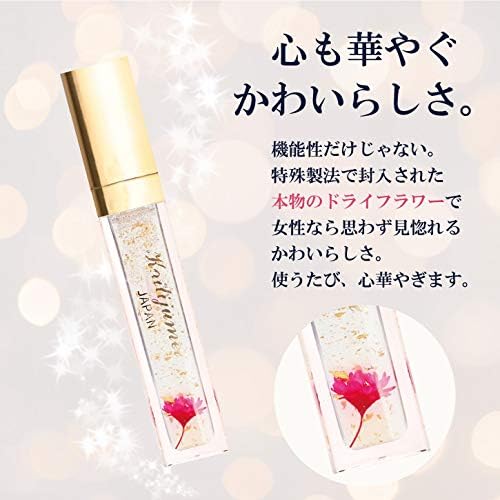 Kairi Jumei Flower Lip Gloss Serum Night Lip Transparent Flower 1 Piece (x1)