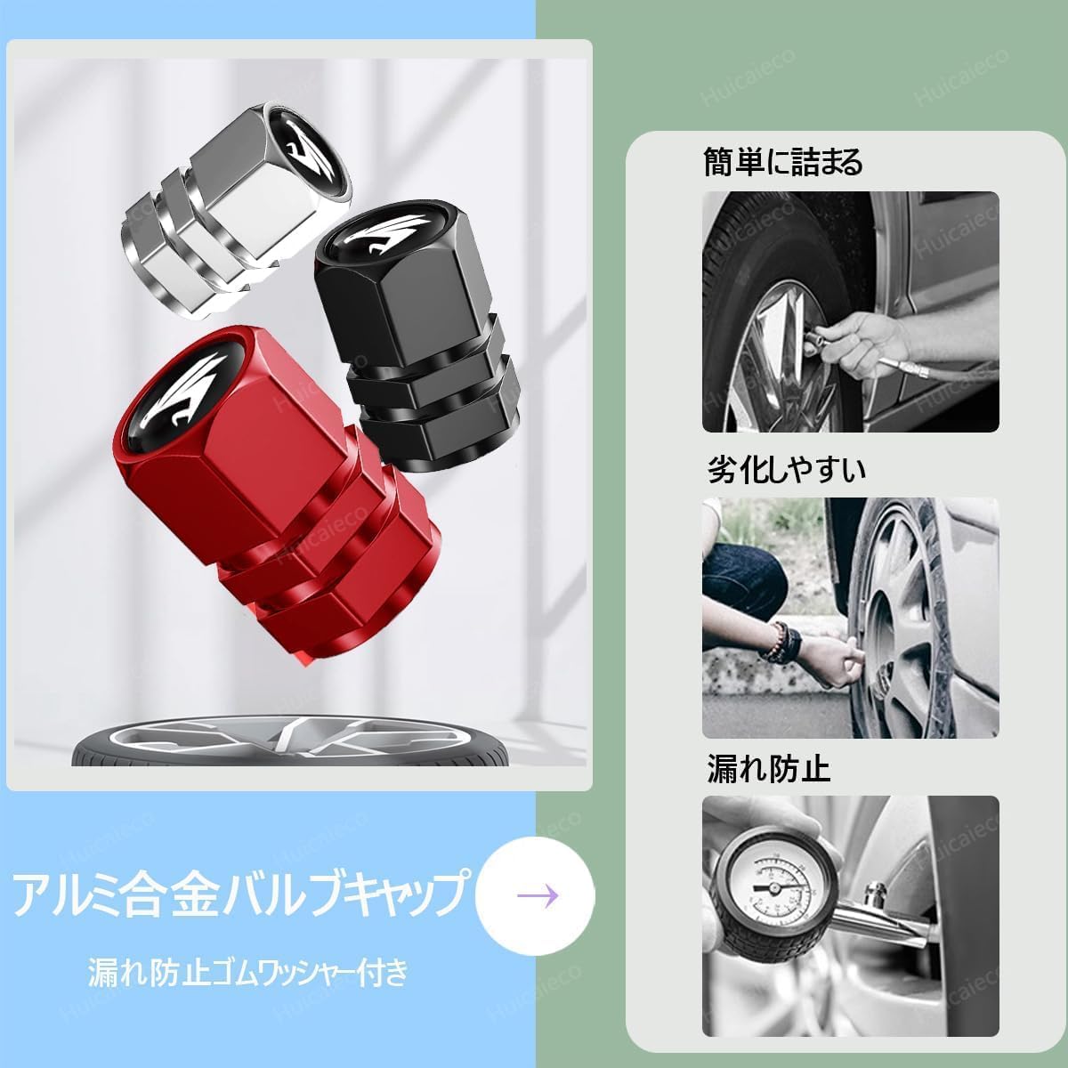 Nismo Air Valve Cap, Set of 4, Nissan, Serena, X-Trail, Skyline, Caravan, Fair, DZ, Days, Note e-Power, Lukes, Aura Elgrand, Etc., Tire Valve Cap, Aluminum, Automotive Dress-Up Parts, High Strength,