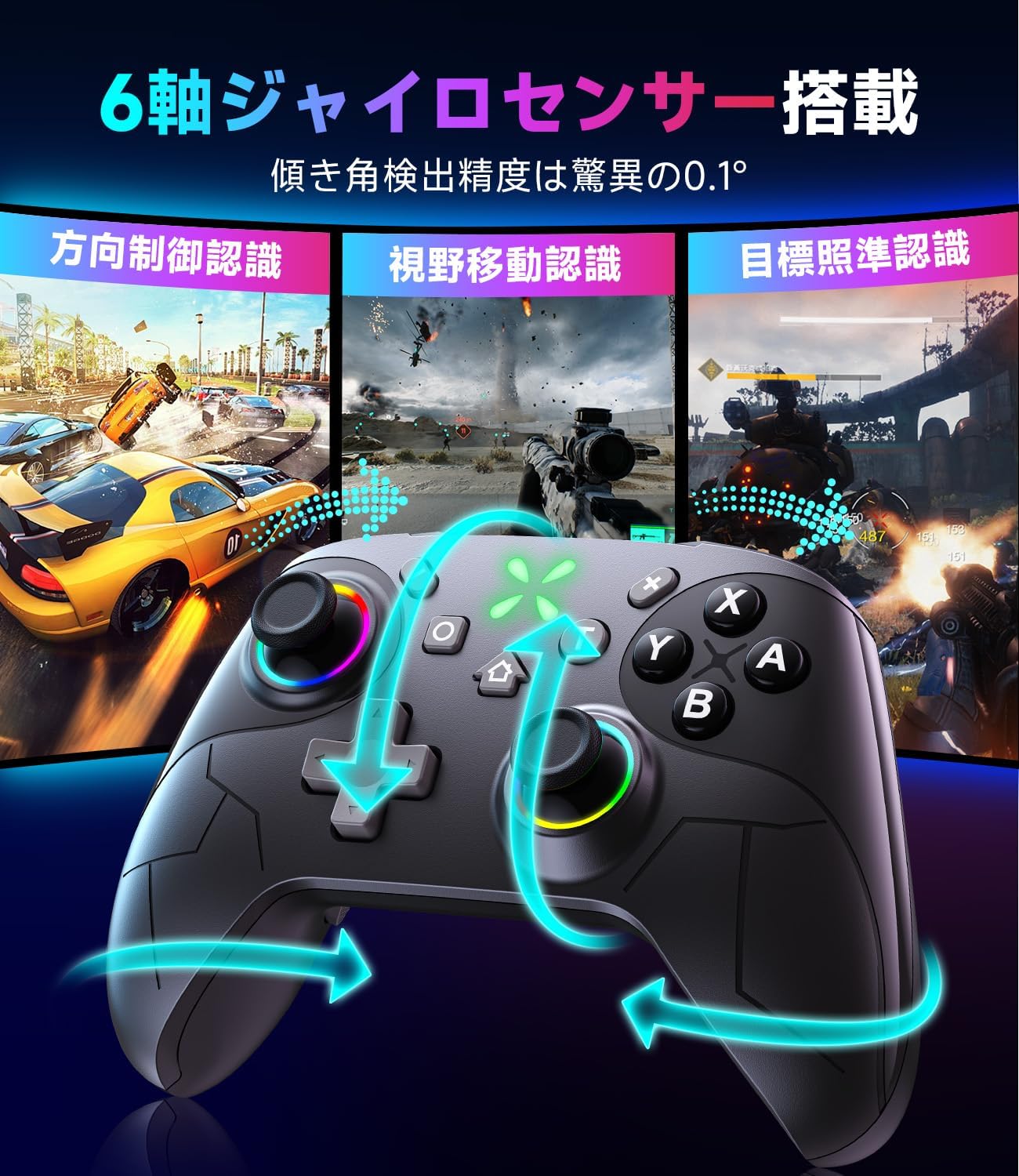 Switch Controller, TURBO Continuous Fire Function, Zero Delay, Wireless, Bluetooth Connection, 1000 mAh, Large Capacity, 20 Hours of Continuous Use, Macro Function, Back Button, Switch, Controller, 6