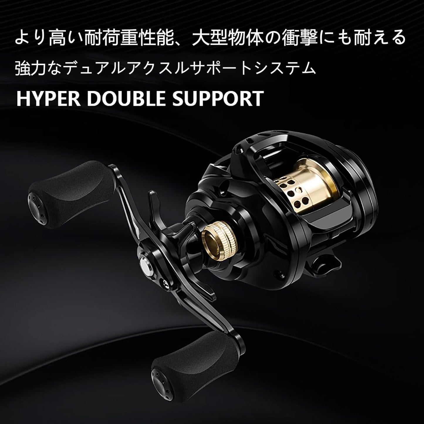 ベイトフィネスリール 釣りリール ベイトリール ベイトフィッシングリール 7.3:1 ギア比 デジタルフィッシングリール 10速 マグネティックブレーキ フィッシュショットアラームシステム ダブルベアリング 15kg 積載容量 円錐形ライン出口デザイン