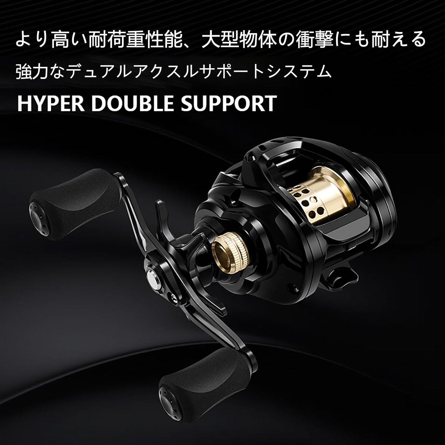 ベイトフィネスリール 釣りリール ベイトリール ベイトフィッシングリール 7.3:1 ギア比 デジタルフィッシングリール 10速 マグネティックブレーキ フィッシュショットアラームシステム ダブルベアリング 15kg 積載容量 円錐形ライン出口デザイン