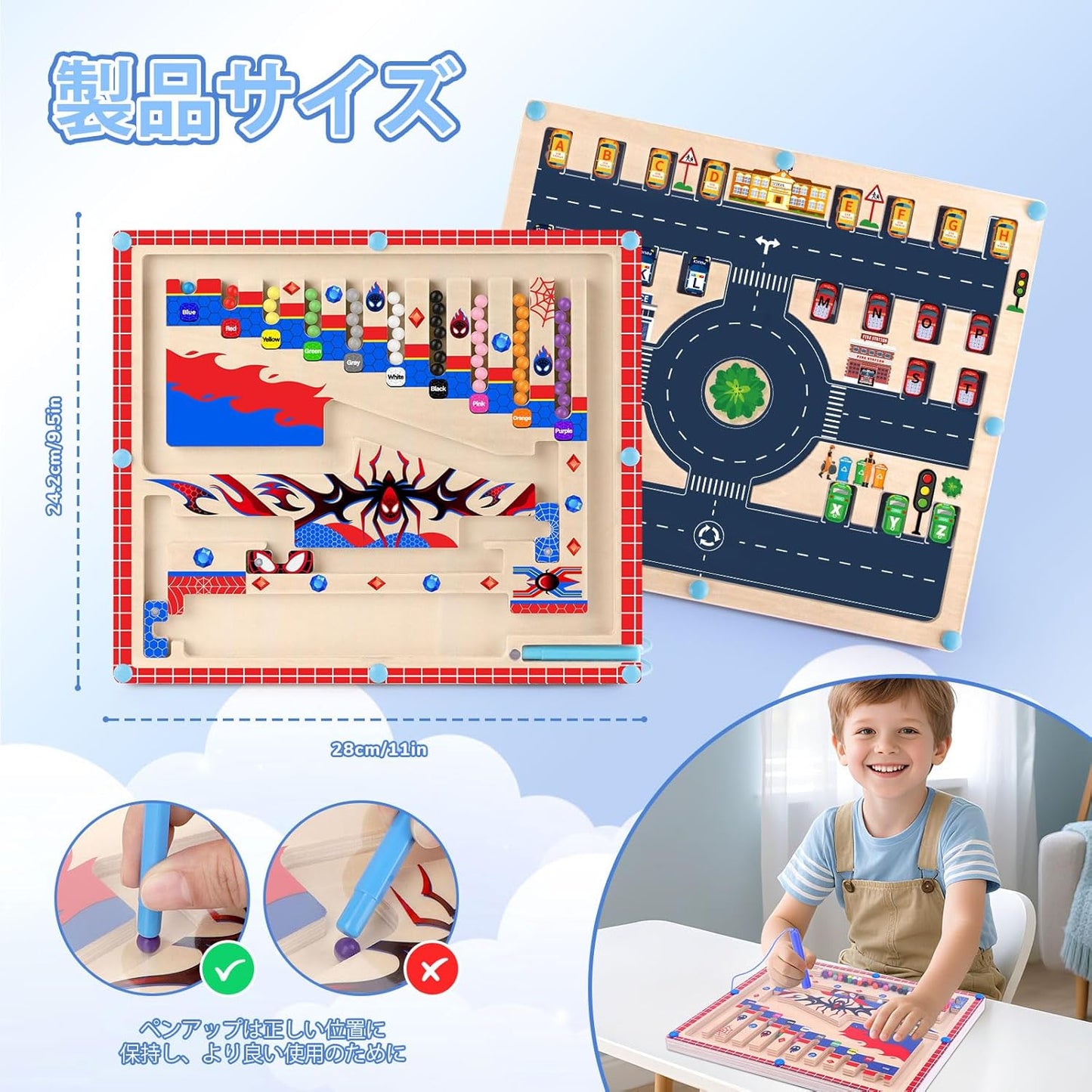 Montessori Magnetic Toy 2in1 Magnetic Color and Number Maze Educational Toy Wooden Board for Early Learning for Kindergarten Activities and Busy Play Magnetic Toy