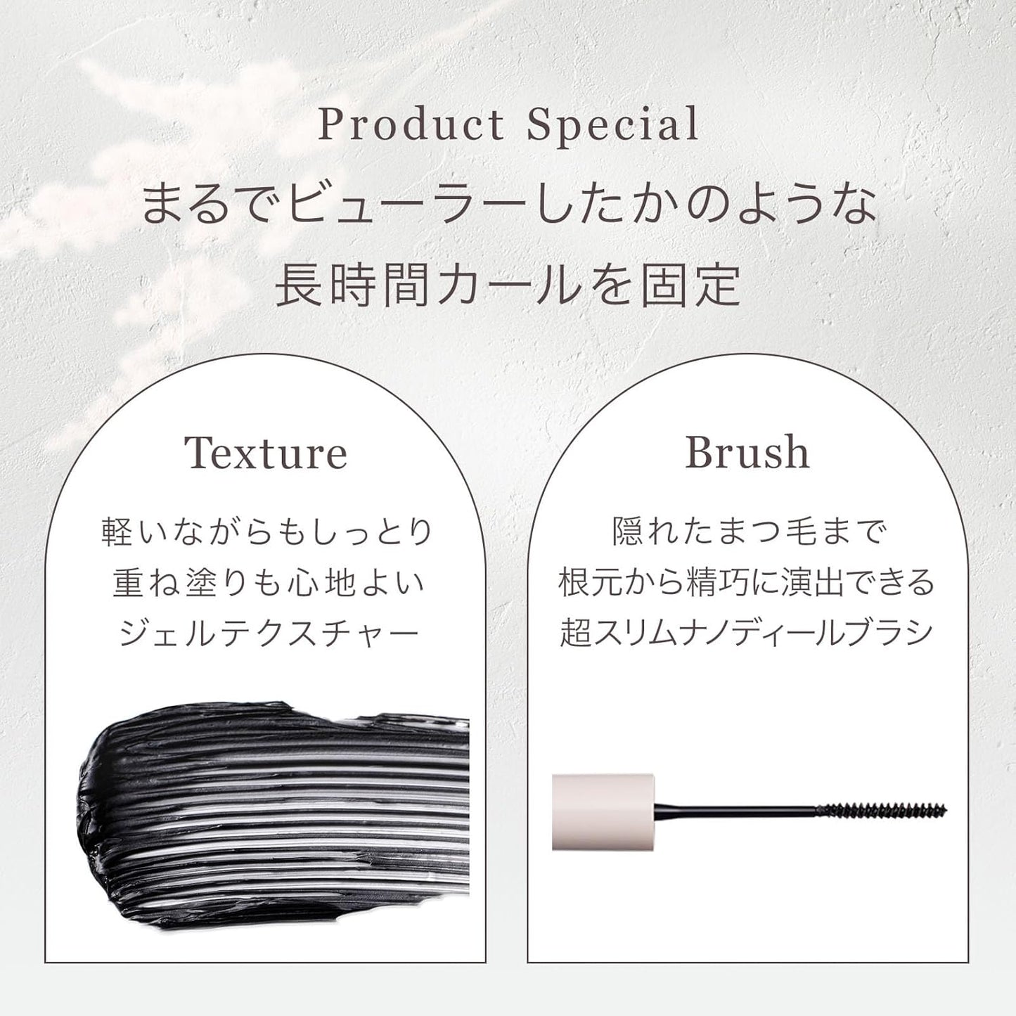 [Official] mude mude inspired multifixer mascara 01 clear black Korean mascara