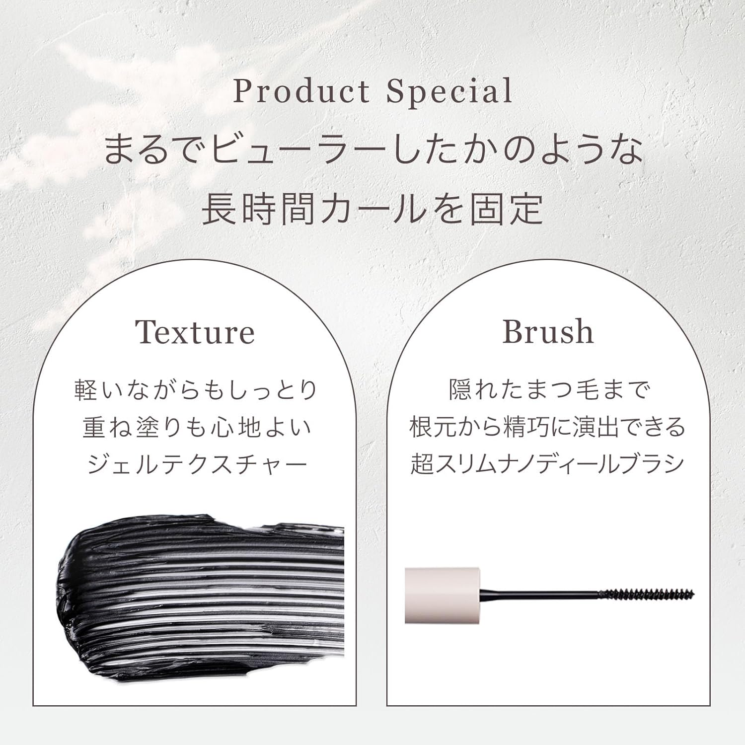 [Official] mude mude inspired multifixer mascara 01 clear black Korean mascara