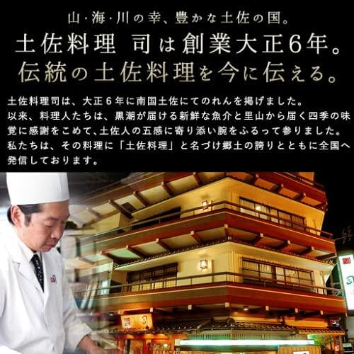 Bonito Tataki Domestic Fish Dish Fresh Fish Bonito Bonito Tataki 1 Piece Tosa Ryourishi Yuzu Ponzu Sauce Condiments 2-4 Servings Charcoal-Grilled Order-by-Mail Gift Father's Day Respect for the Aged