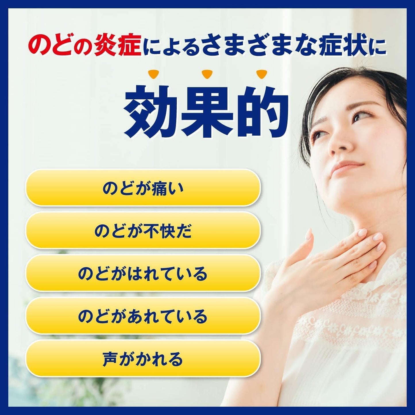 大正製薬 ヴイックス メディケイテッドドロップ レギュラー 20個 [指定医薬部外品]