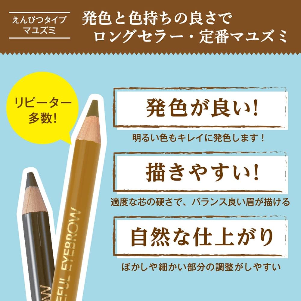 elizabeth vivo swirl 4