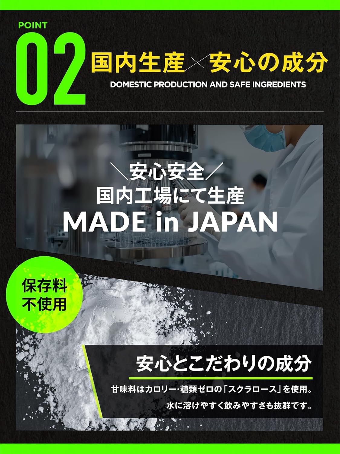 VITAS Glutamine, Lemon Lime Flavor, Made in Japan, Powder, 8.5 oz (240 g)